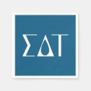 Search for greek napkins Sdt sorority logo