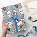 Search for pickleball wrapping paper Sports