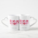 Search for i love you more mugs anniversary