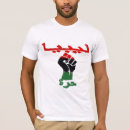 Search for palestine flag clothing Fist