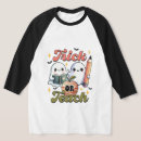 Search for baseball halloween tshirts Teacher