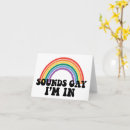 Search for sound cards Rainbow