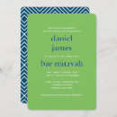 Search for green bar bat mitzvah invitations Modern