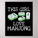 Search for mahjong posters Chinese