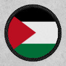 Search for palestine coat of arms I stand with palestine