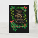 Search for nana christmas cards Holly