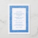 Search for letterpress invitations Simple