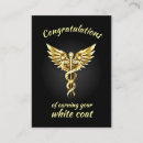 Search for white coat invitations Doctor