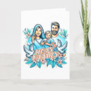 Search for holy family invitations Jesus