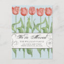 Search for change name invitations Floral