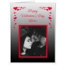 Search for giant heart cards Love you