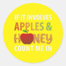 Search for rosh hashanah stickers Jewish new year