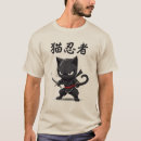 Search for ninja cat tshirts Kitty