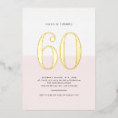 Search for 60th birthday invitations Gold foil