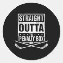 Search for straight outta crafts party Hockey