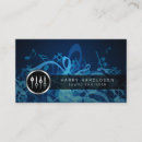 Search for audio engineer business cards Professional