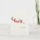 Search for sympathy thank you cards Elegant