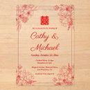 Search for symbols wedding invitations Modern