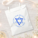 Search for bar mitzvah favor bags Star of david