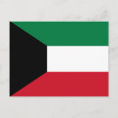 Search for kuwait postcards Patriotic