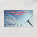 Search for mirror business cards Glass