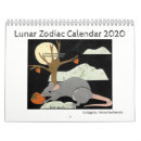 Search for kids calendars Collage