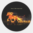 Search for chinese new year stickers Fire horse
