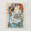Search for dragon postcards Chinese