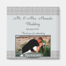 Search for islamic wedding gifts Ramadan