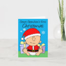 Search for great grandchild cards For kids