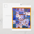 Search for contemporary art postcards Cool