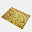Search for egyptian doormats Hieroglyphics