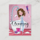 Search for cleaning girl business cards Lady