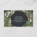 Search for classy business cards Elegant