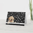 Search for golden retriever thank you cards Pet