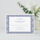 Search for spanish espanol rsvp cards Blue