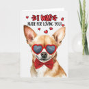 Search for mom valentines day cards From the dog