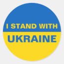 Search for ukraine stickers I stand with ukraine