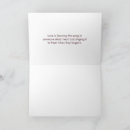 Search for i love my wife cards Elegant