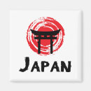 Search for japan magnets Shrine