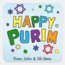 Search for happy purim stickers Celebration