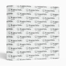 Search for officiant binders Black white logo