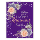 Search for jumbo retirement cards Watercolor