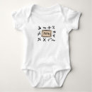 Search for funny math baby clothes Teacher