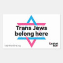 Search for trans stickers Lgbtq