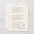 Search for poems by emily dickinson Poetry