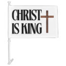 Search for jesus car flags Catholic