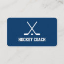 Search for hockey business cards Team