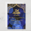 Search for eid mubarak invitations Golden