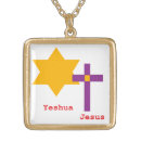 Search for yeshua jewelry Star